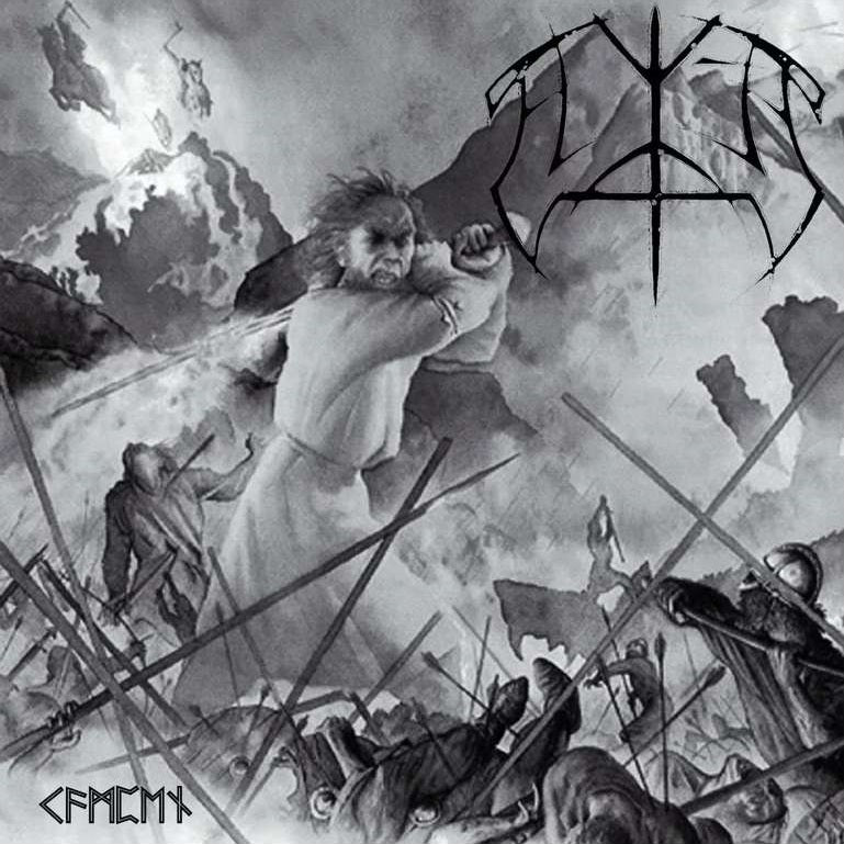 ELITE - Kampen CD