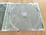 ANOXIA (AUS) - Languish in Suffering CD EP (2025 Reissue)