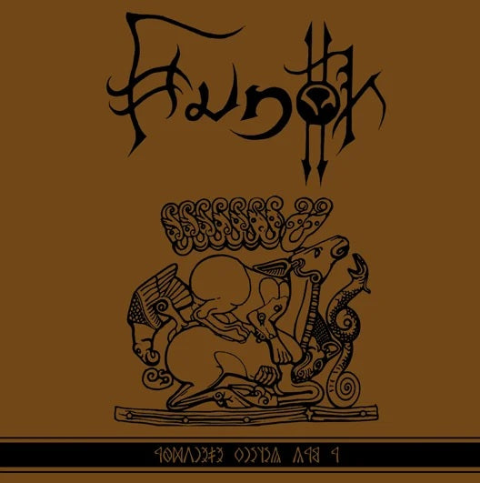 HUNOK / WOLFHORD - A Mag Létének Egyensúlya / ...Landscapes CD