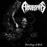 AMORPHIS - Privilege Of Evil 12" GALAXY MERGE VINYL (2023 Reissue)