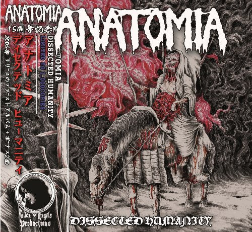 ANATOMIA - Dissected Humanity (15th Anniversary Edition) CD w/OBI (2019 Reissue)