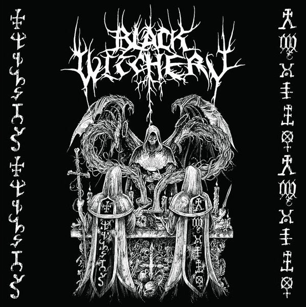 BLACK WITCHERY / REVENGE - Holocaustic Death March to Humanity's Doom MLP BLACK VINYL (2023 Reissue)