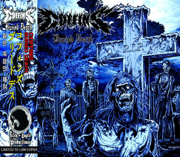 COFFINS - Buried Death CD w/OBI + sticker (2020 Reissue)
