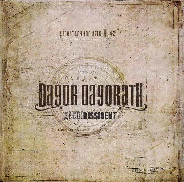 DAGOR DAGORATH - Dissident CD