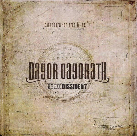 DAGOR DAGORATH - Dissident CD