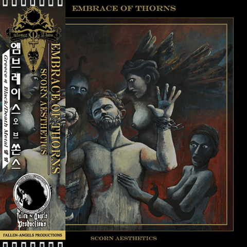 EMBRACE OF THORNS - Scorn Aesthetics CD w/OBI + sticker (2022 Reissue)