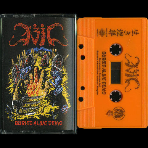 EVIL - Buried Alive (2024 Demo) [SEALED]