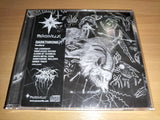 DARKTHRONE - 1996 - Goatlord CD (Reissue)