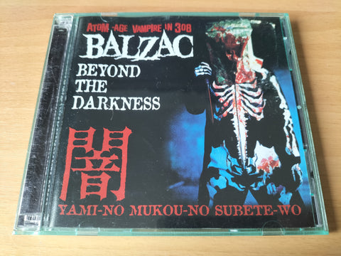 BALZAC - Beyond The Darkness CD + DVD [2ND HAND]