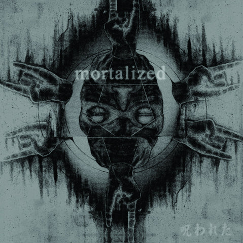 MORTALIZED - Complete Mortality CD