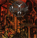 NOMENMORTIS / CRUENT - Hail Nemesis (Hodie Mihi Cras Tibi) / Deviant and Torture CD