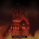 OLD WAINDS - Religion Of Spiritual Violence LP (2026 Reissue) [PRE-ORDER]