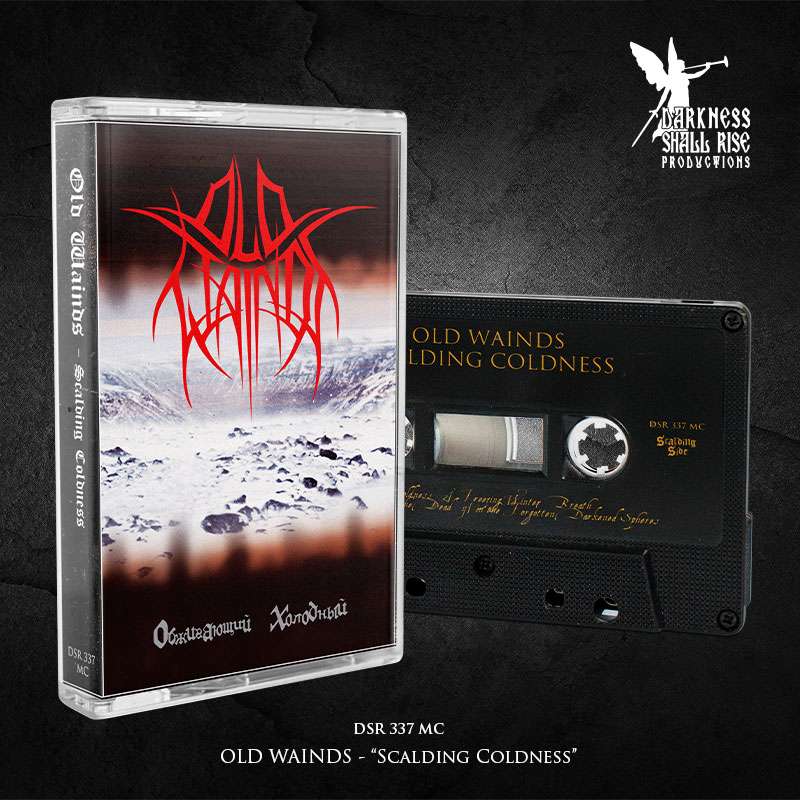 OLD WAINDS - Scalding Coldness TAPE (2026 Reissue) [PRE-ORDER]