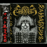 SABBAT - 2024 - Sabbaticult (Japanese version) CD [SEALED]