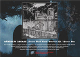 SADISTIC INTENT - Ancient Black Earth (25th Anniversary Edition) Gatefold LP BLACK VINYL [PRE-ORDER]