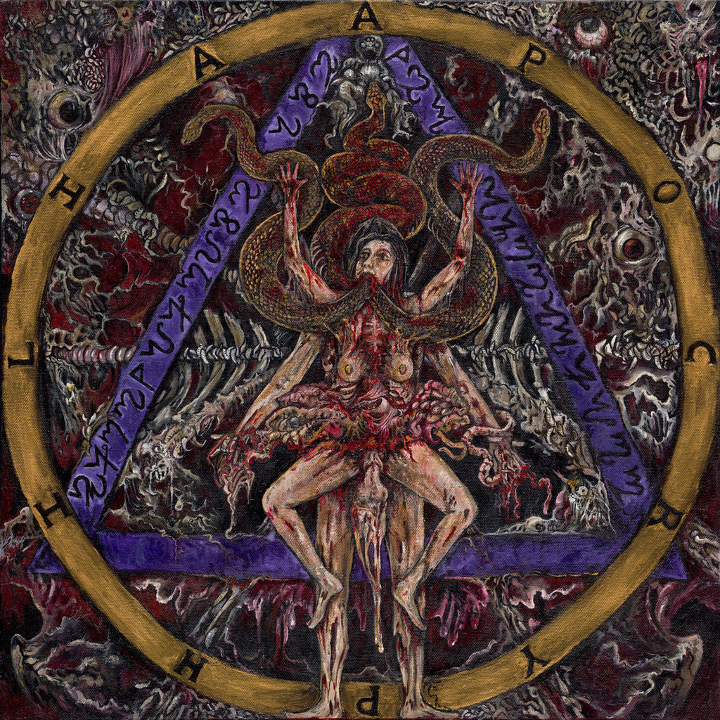 VENERAXIOM - Apocryphilia CD