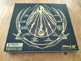 ROTTING CHRIST - Pro Xristou CD DIGIPAK