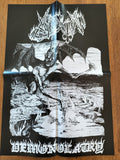 ABHORRATION - Demonolatry LP (3rd press)