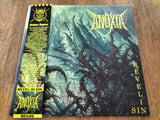 ANOXIA (AUS) - Revel In Sin LP GREEN YELLOW WHITE SPLATTER VINYL