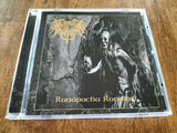 CAPUT MORTEM - Runapacha Runainti CD (2026 Reissue)