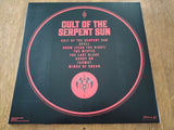 NITE - Cult of The Serpent Sun LP (1st press)