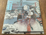 SIGH - 1994 - Infidel Art LP (30th Anniversary)(2025 Reissue) [SEALED]