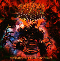 SHURIKEN CADAVERIC ENTWINEMENT - Resuscitating The Vile CD